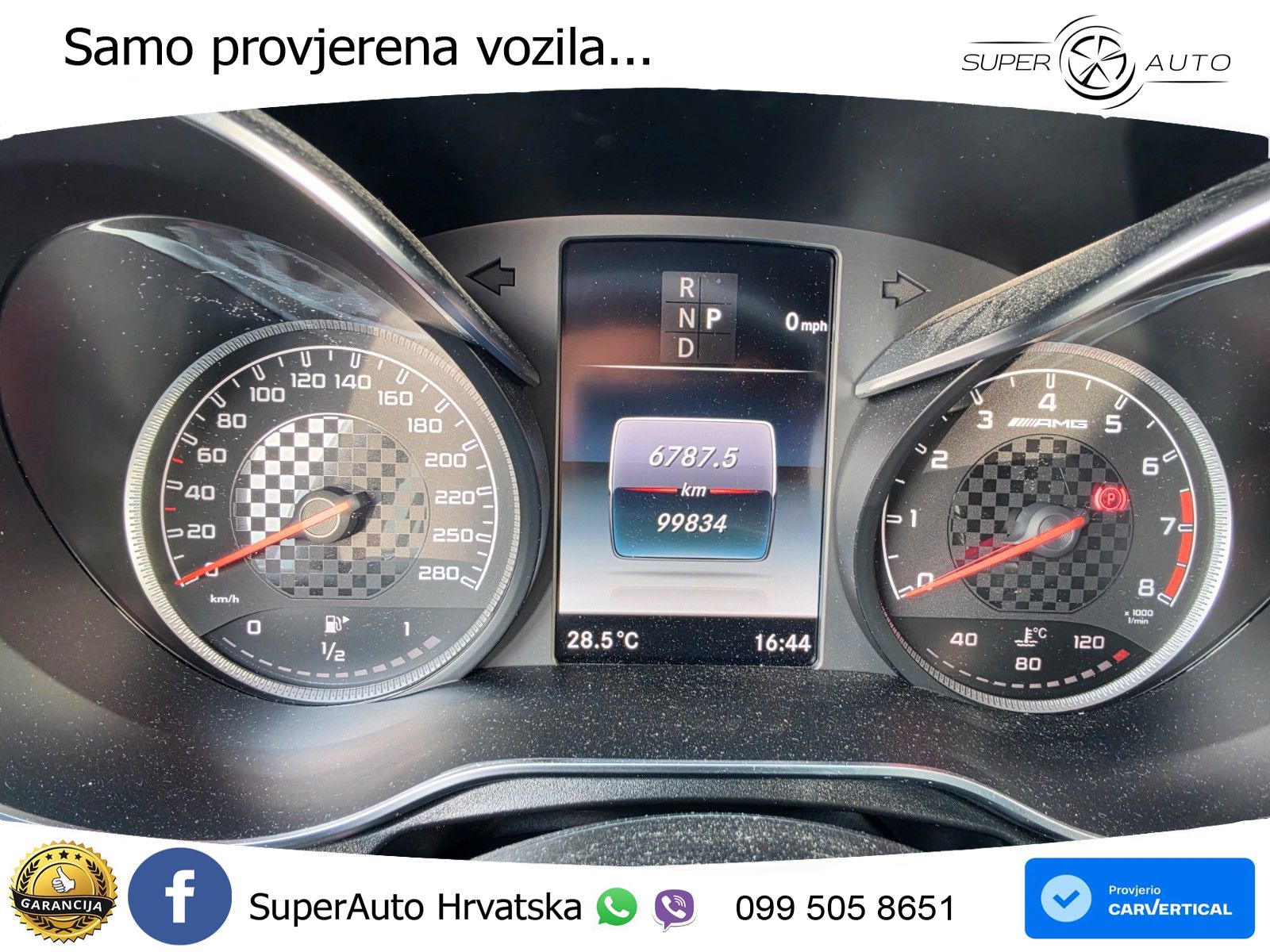 Mercedes GLC Coupe AMG 43 (367 KS) 4MATIC G-TRONIC