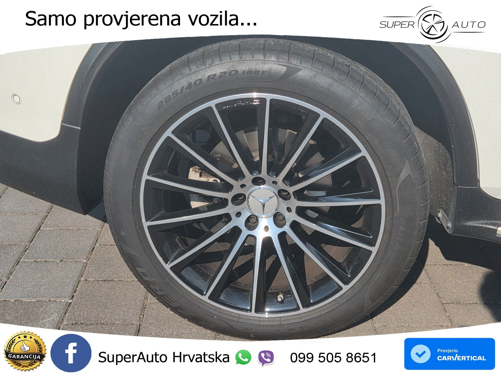 Mercedes GLC Coupe AMG 43 (367 KS) 4MATIC G-TRONIC
