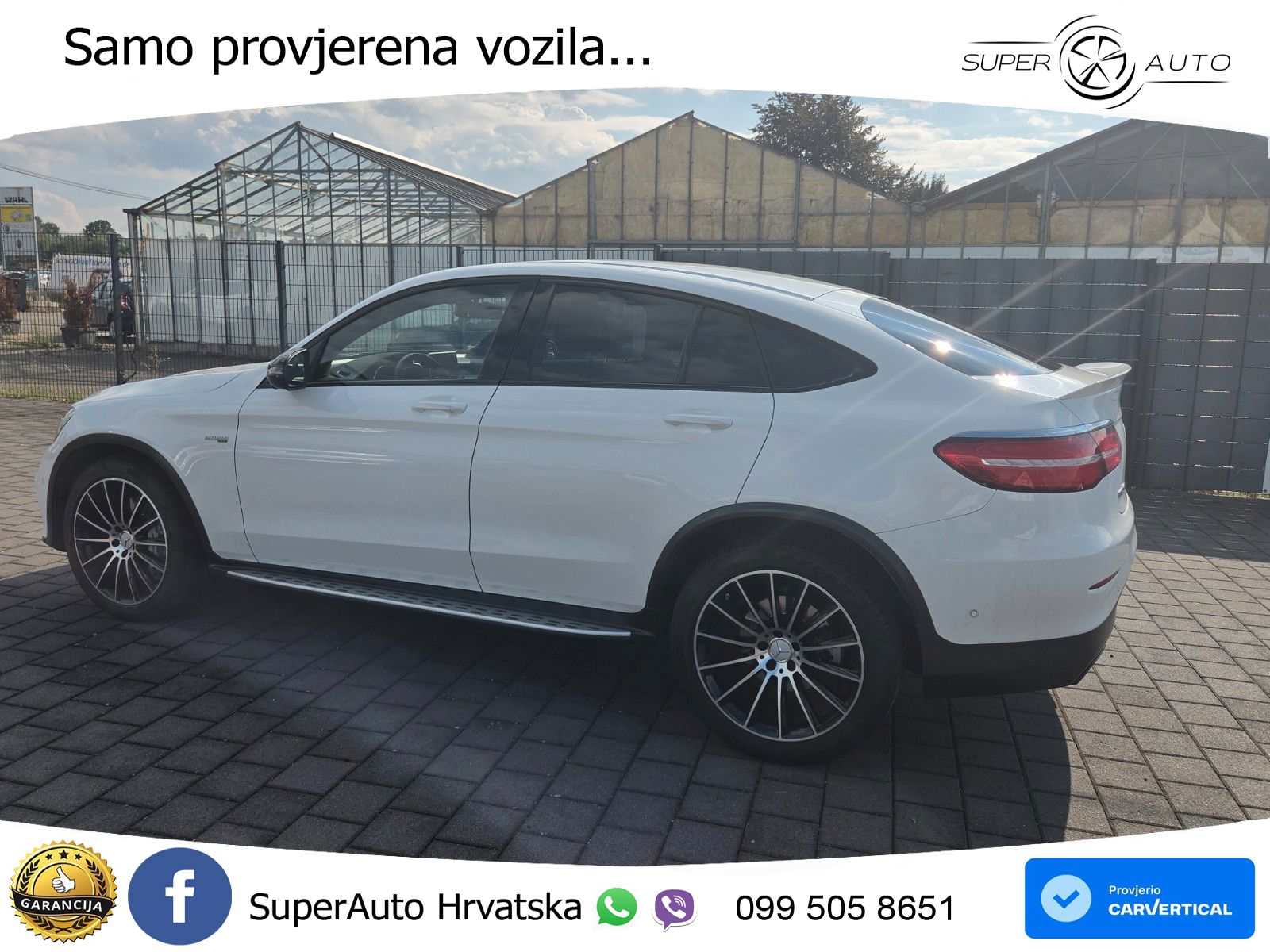 Mercedes GLC Coupe AMG 43 (367 KS) 4MATIC G-TRONIC