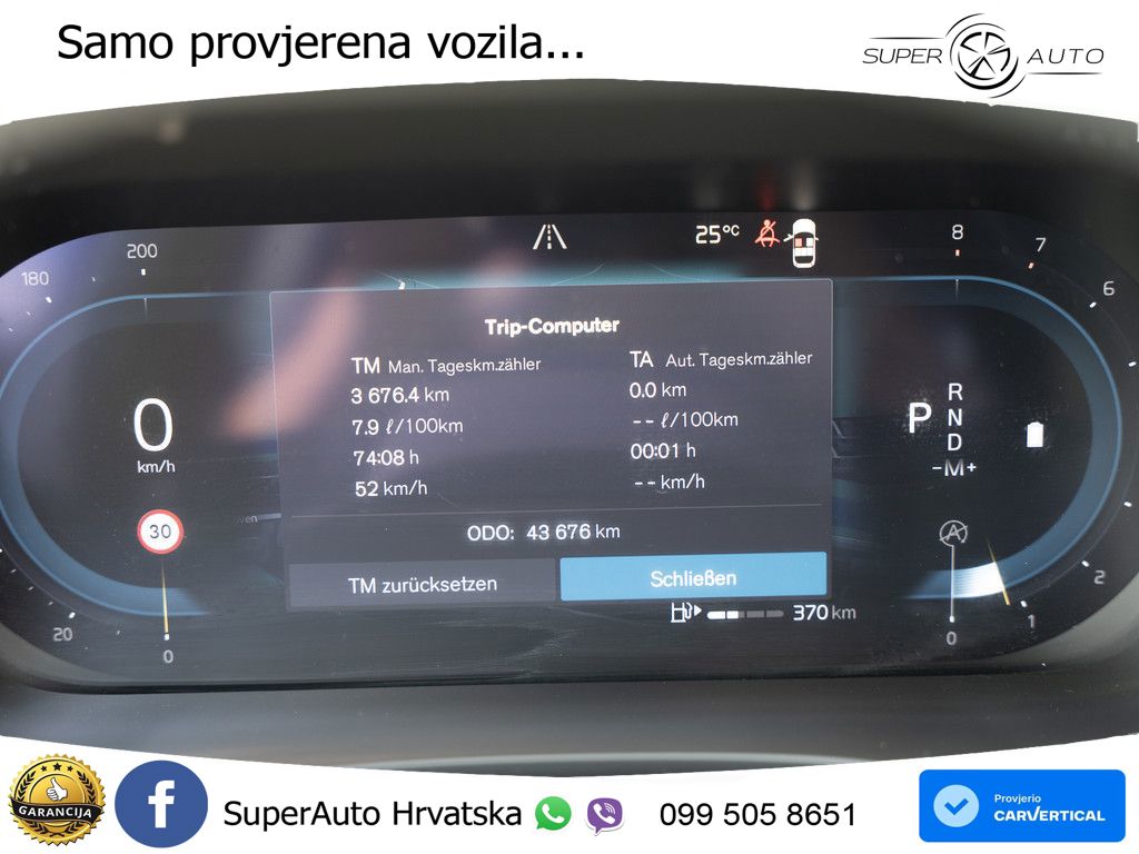 Volvo XC60 B4 Benzin FWD Geartronic