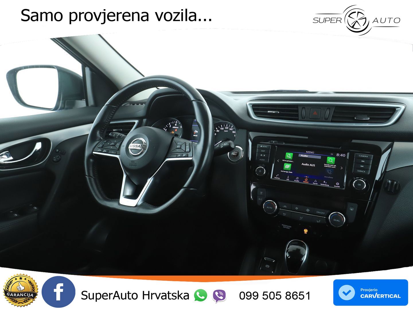 Nissan Qashqai 1.3i (160 KS) DCT N-Connecta
