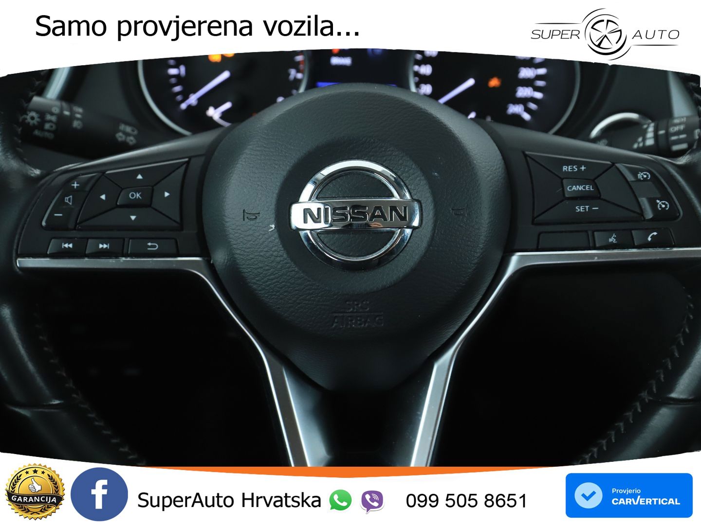 Nissan Qashqai 1.3i (160 KS) DCT N-Connecta