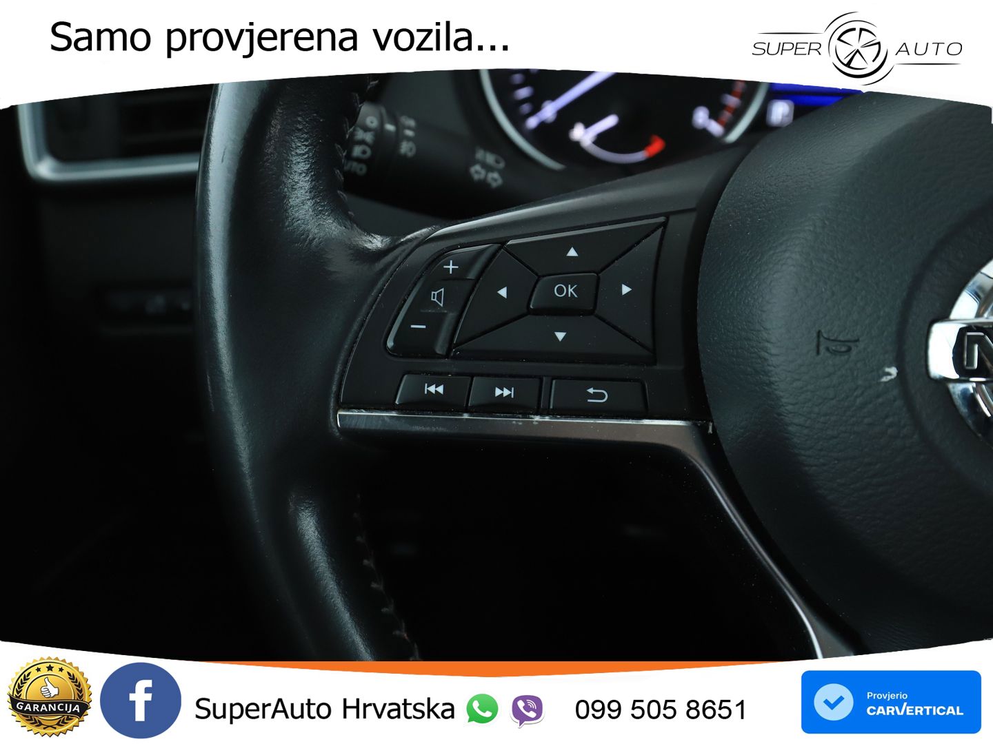 Nissan Qashqai 1.3i (160 KS) DCT N-Connecta