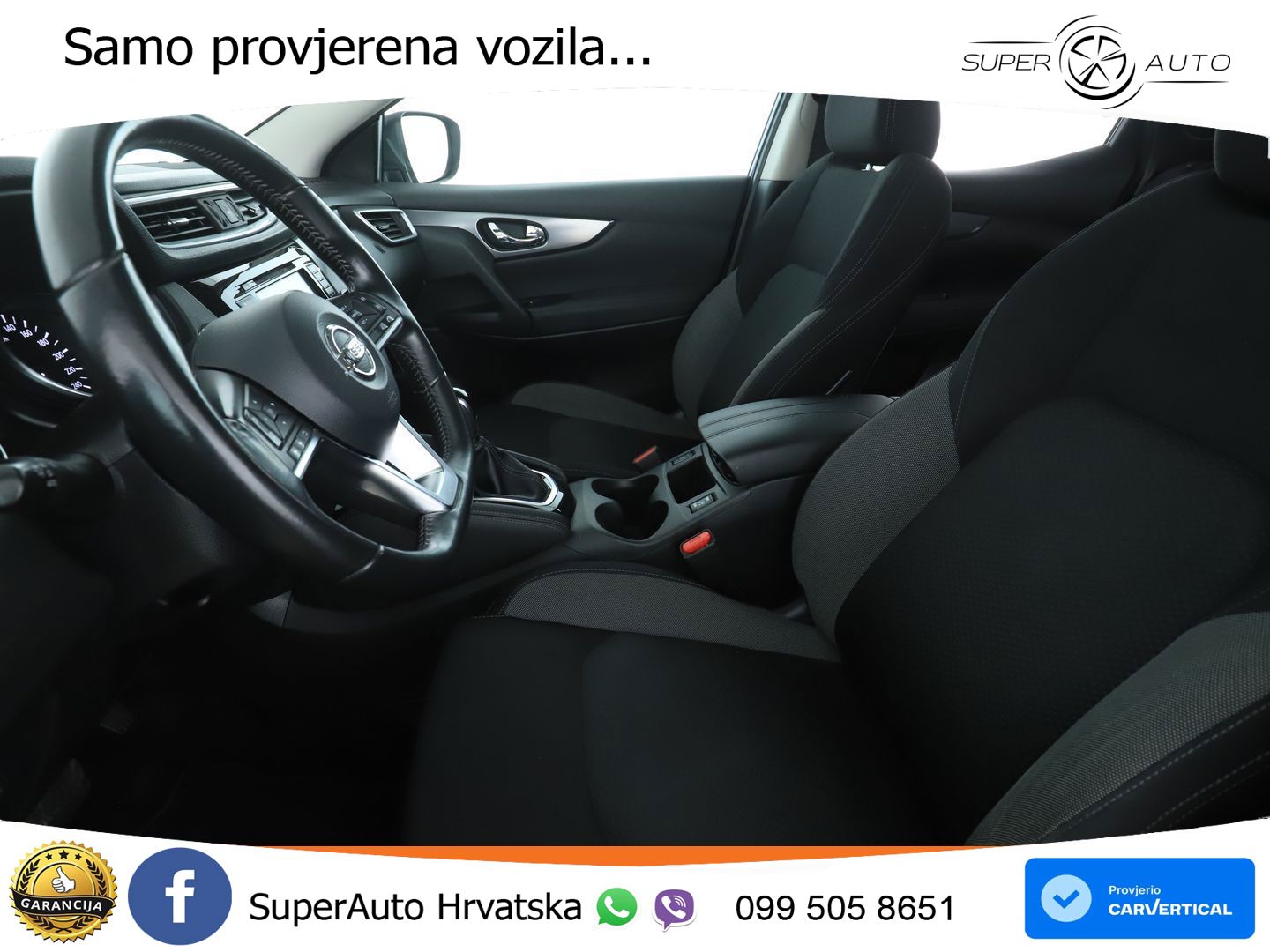 Nissan Qashqai 1.3i (160 KS) DCT N-Connecta