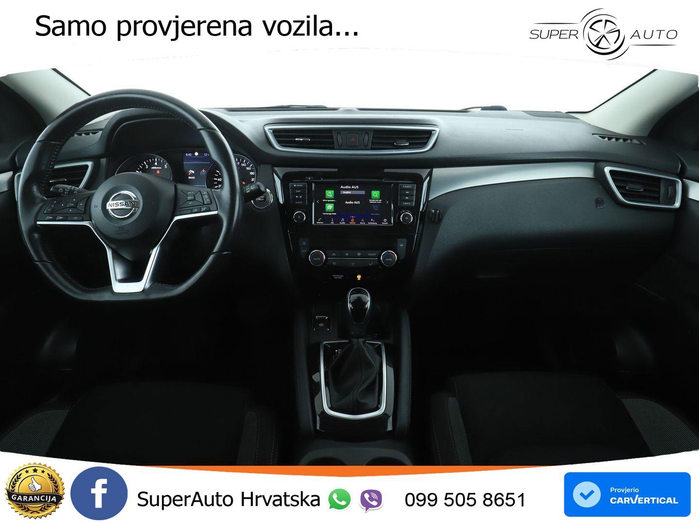 Nissan Qashqai 1.3i (160 KS) DCT N-Connecta