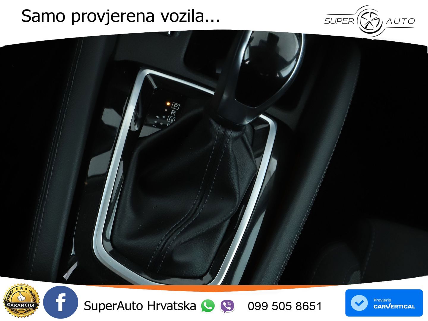 Nissan Qashqai 1.3i (160 KS) DCT N-Connecta