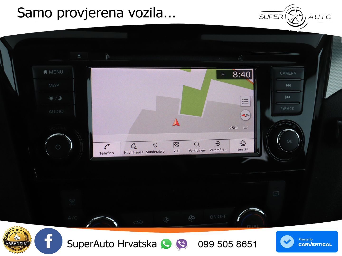 Nissan Qashqai 1.3i (160 KS) DCT N-Connecta