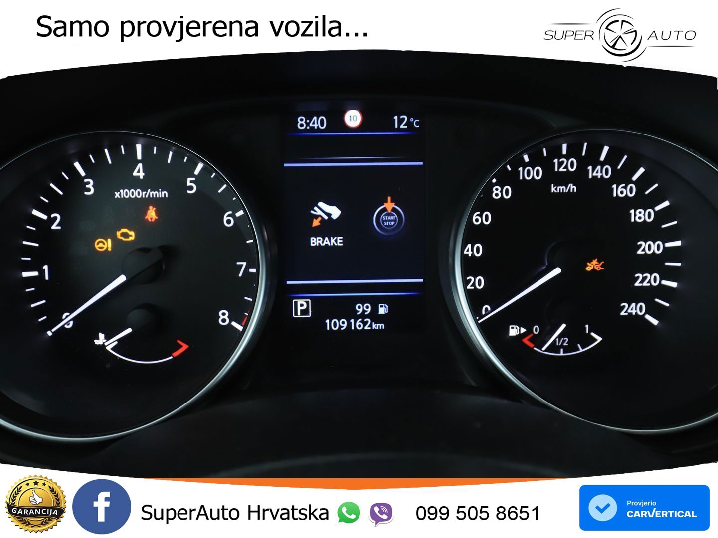 Nissan Qashqai 1.3i (160 KS) DCT N-Connecta