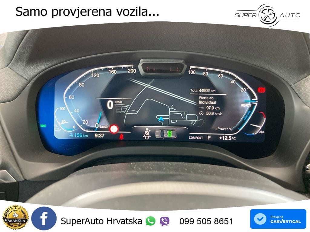BMW iX3 80 kWh (286 KS)