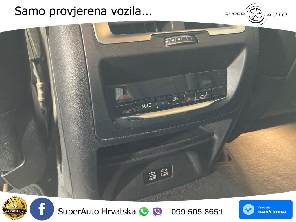 BMW iX3 80 kWh (286 KS)