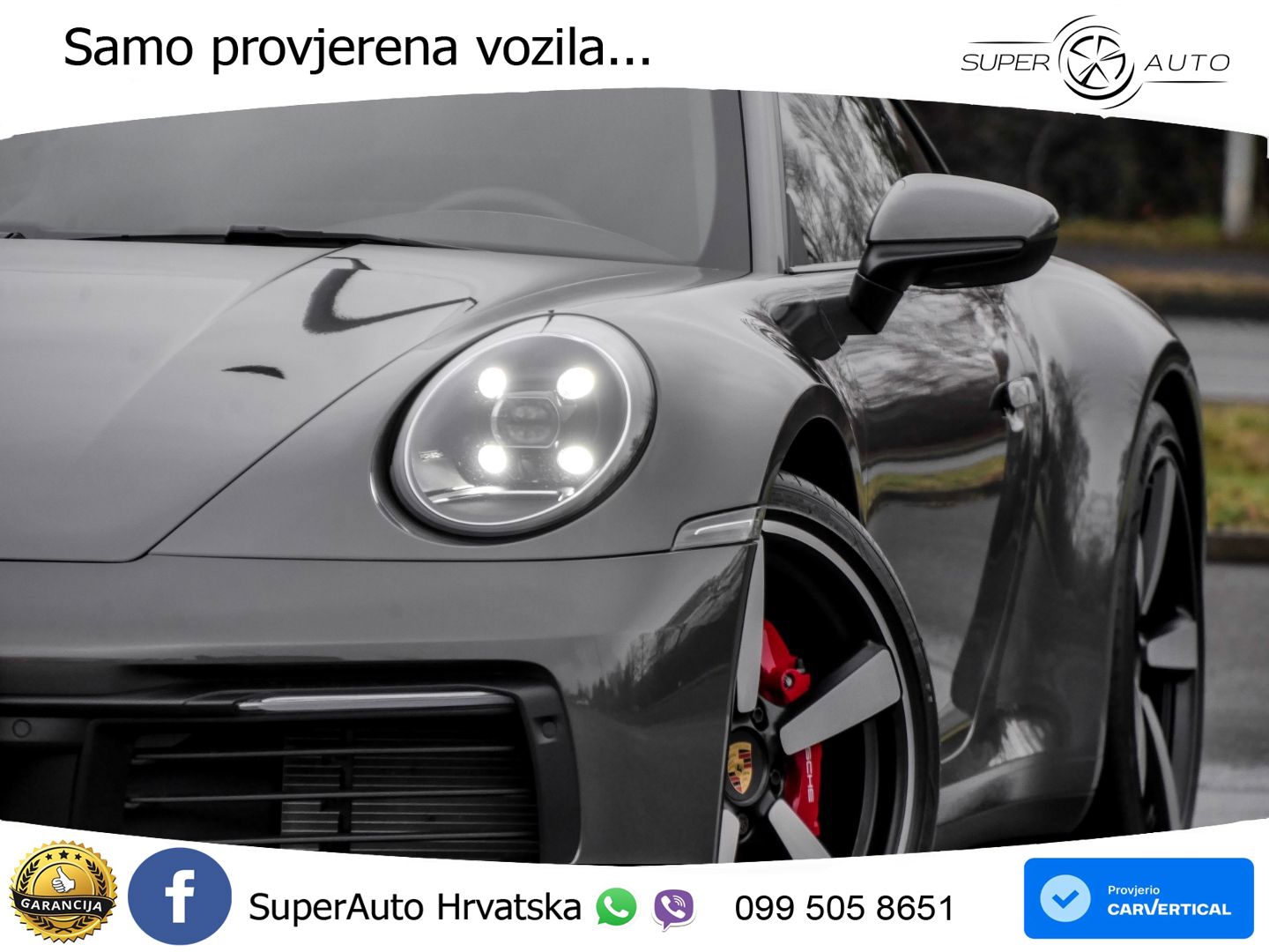 Porsche 911 Carrera S 3.0 (450 KS) PDK