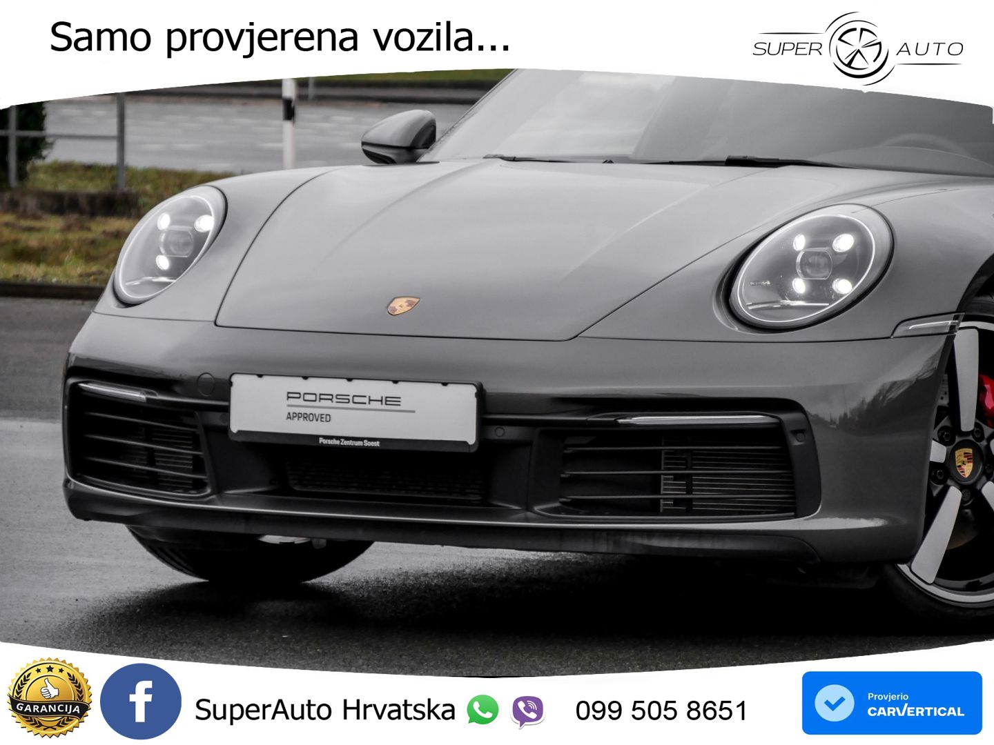 Porsche 911 Carrera S 3.0 (450 KS) PDK