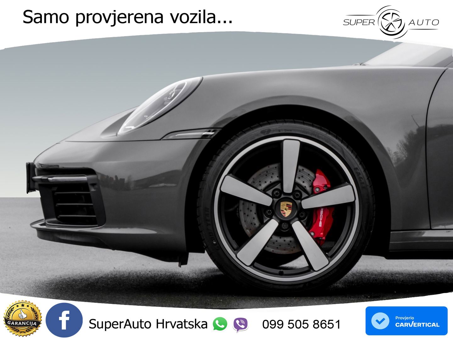 Porsche 911 Carrera S 3.0 (450 KS) PDK