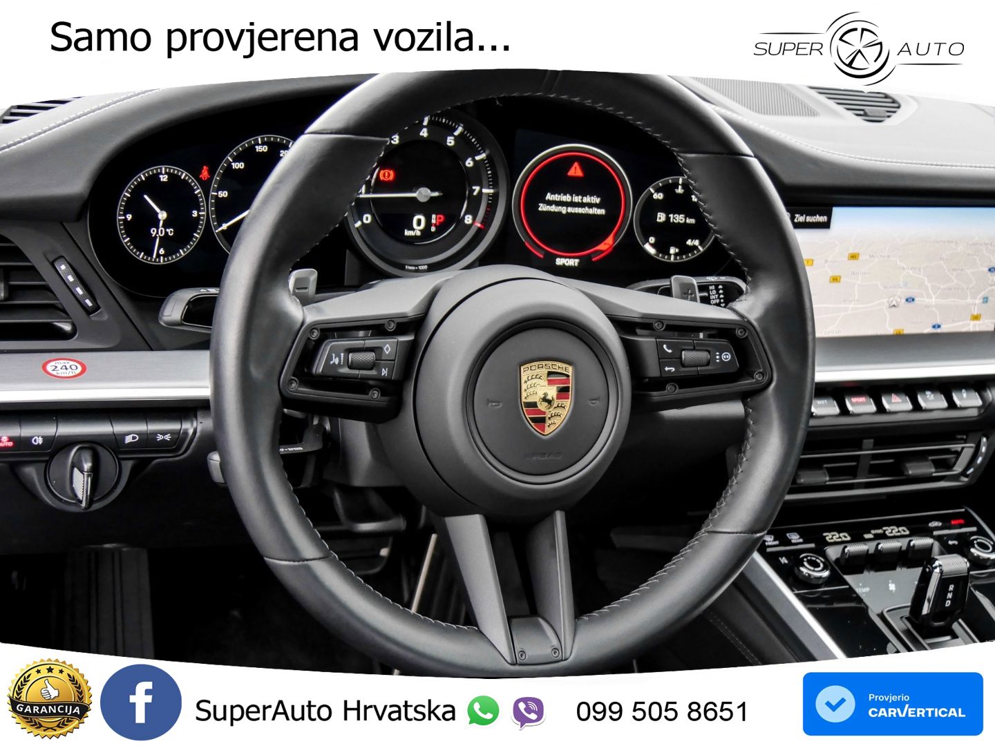 Porsche 911 Carrera S 3.0 (450 KS) PDK