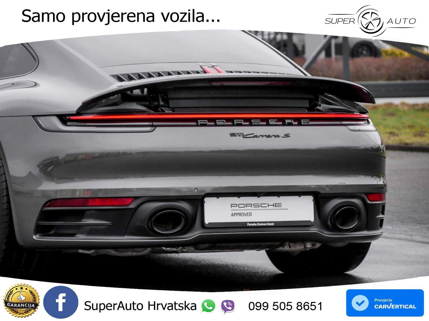 Porsche 911 Carrera S 3.0 (450 KS) PDK