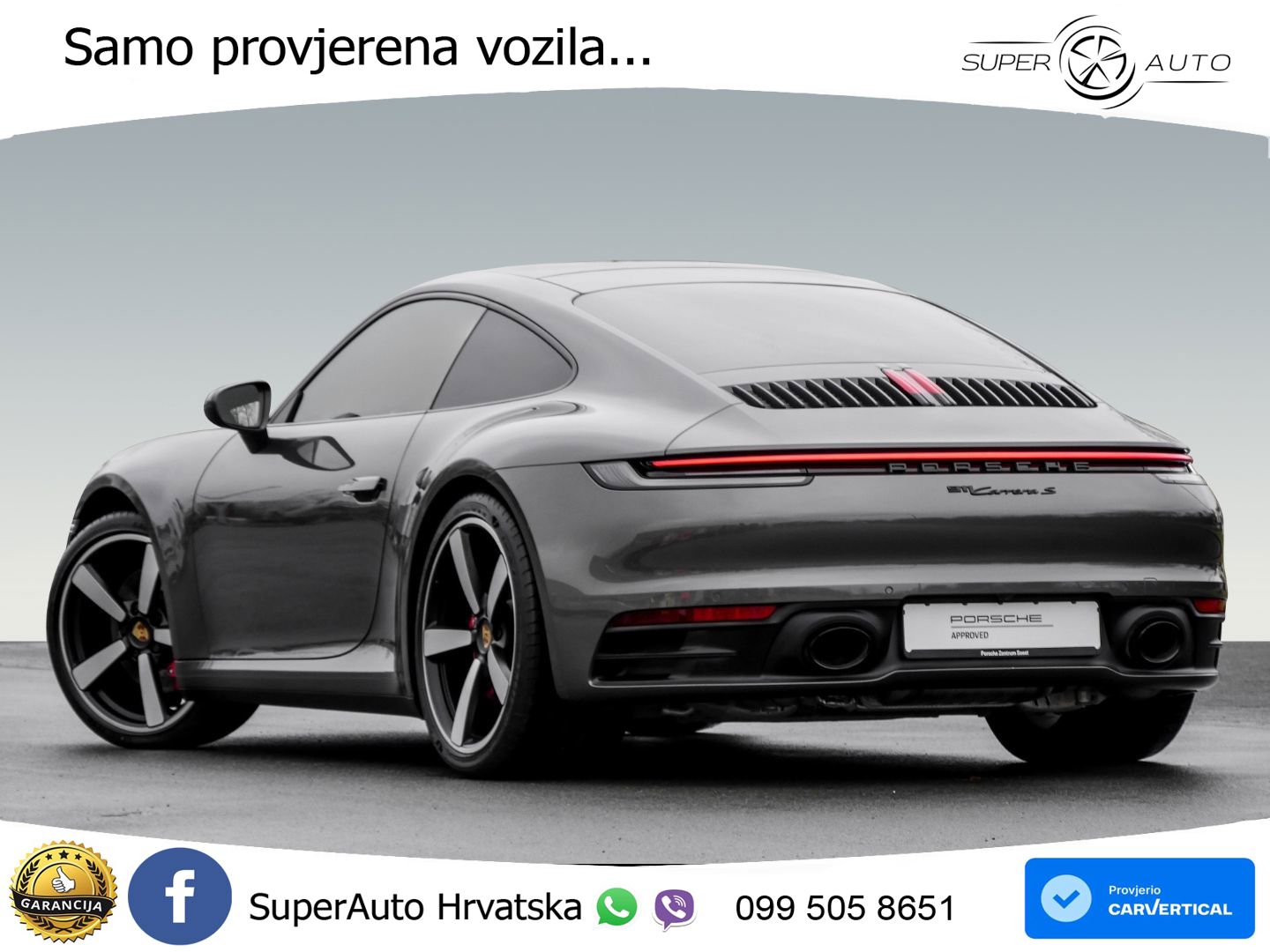 Porsche 911 Carrera S 3.0 (450 KS) PDK