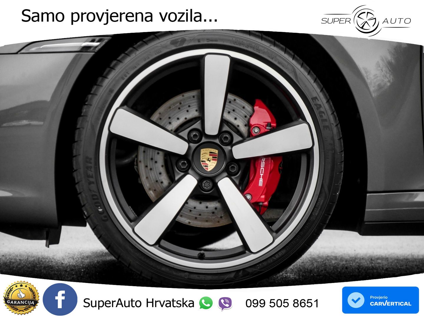 Porsche 911 Carrera S 3.0 (450 KS) PDK