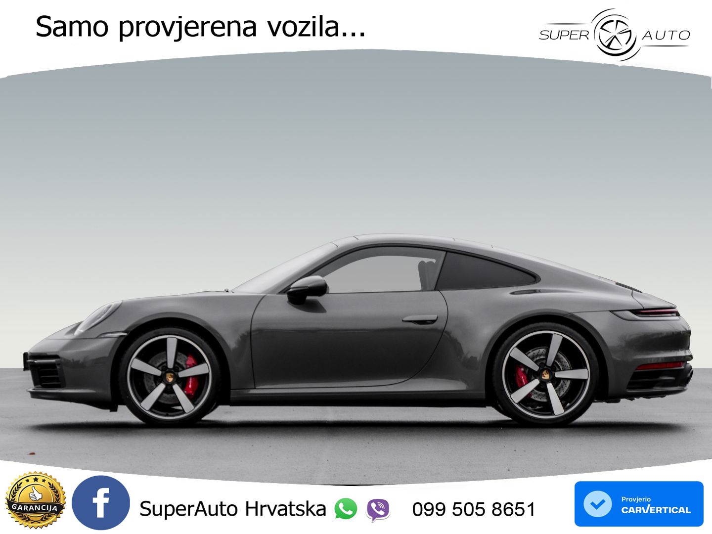 Porsche 911 Carrera S 3.0 (450 KS) PDK