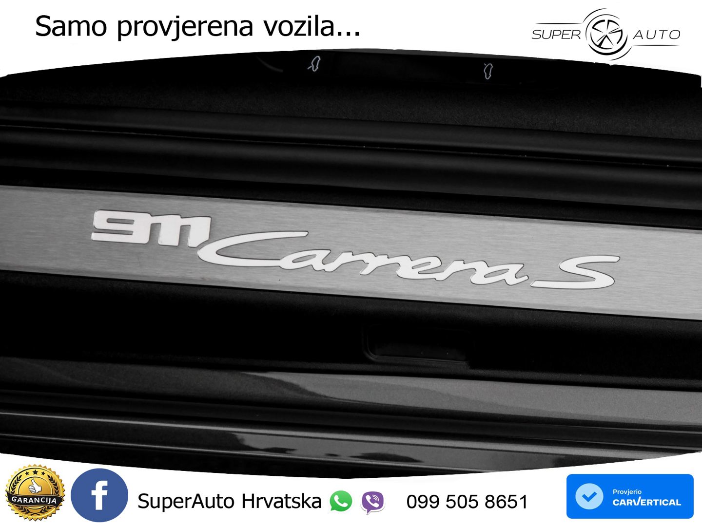 Porsche 911 Carrera S 3.0 (450 KS) PDK