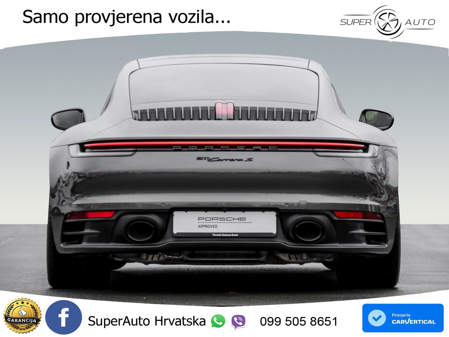 Porsche 911 Carrera S 3.0 (450 KS) PDK