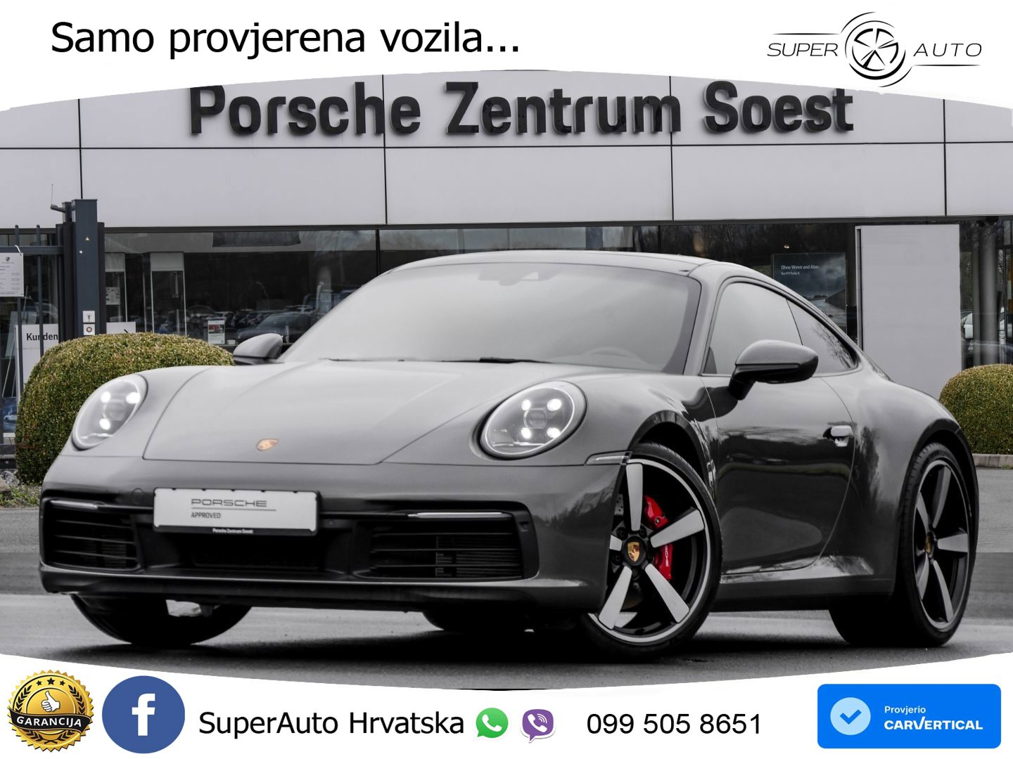 Porsche 911 Carrera S 3.0 (450 KS) PDK