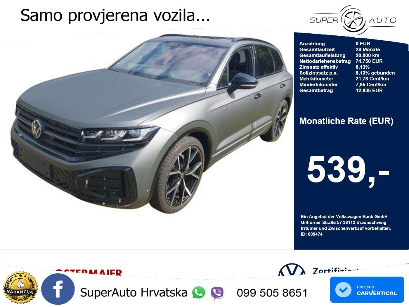 Volkswagen Touareg 3.0 V6 TDI (286 KS) 4MOTION Tiptronic R-Line ZRAČNI+ACC+GR SJED+KAM+PANO