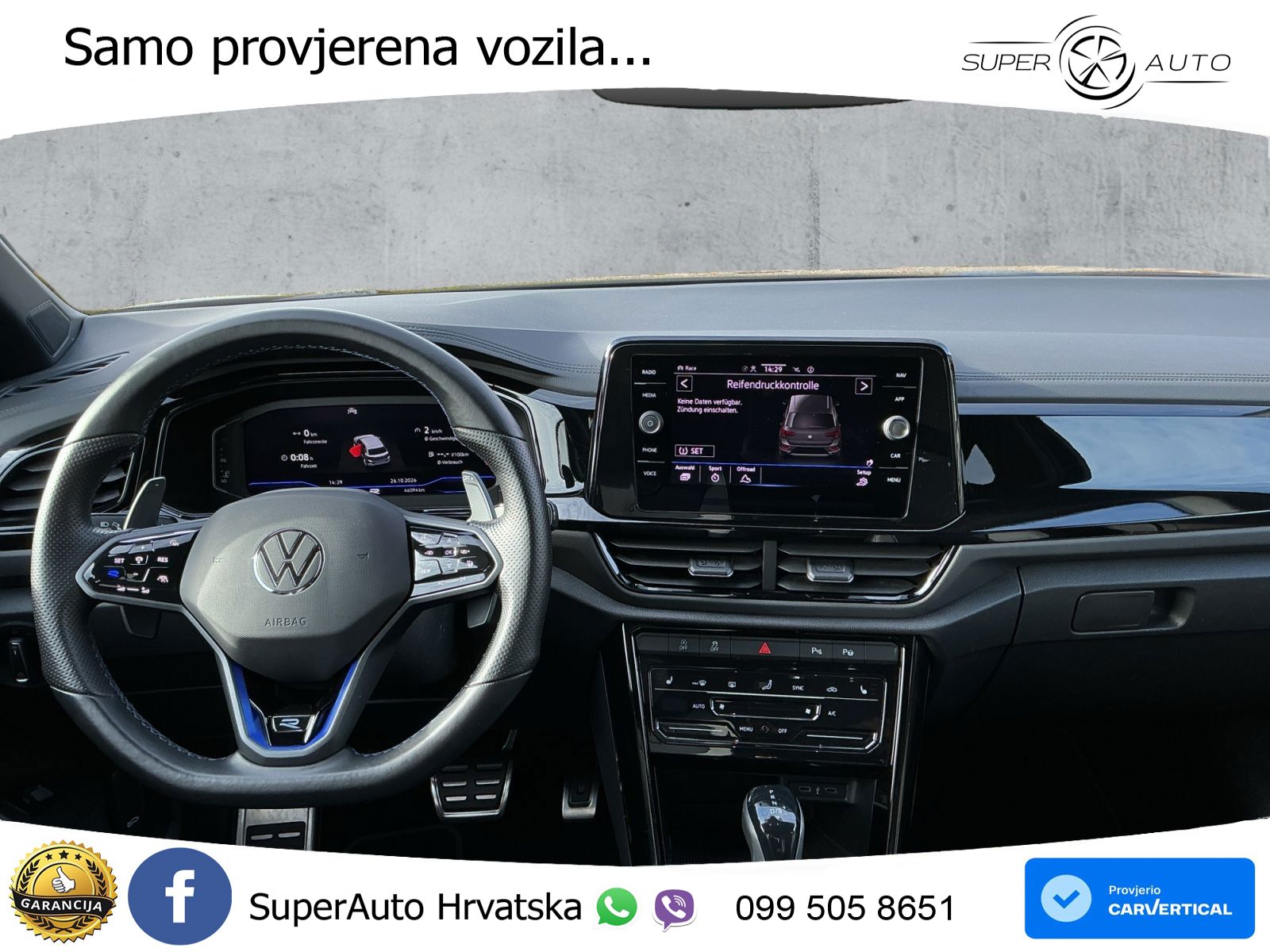 Volkswagen T-Roc R 2.0 TSI (300 KS) OPF 4M DSG MATRIX+GR SJED+KAM