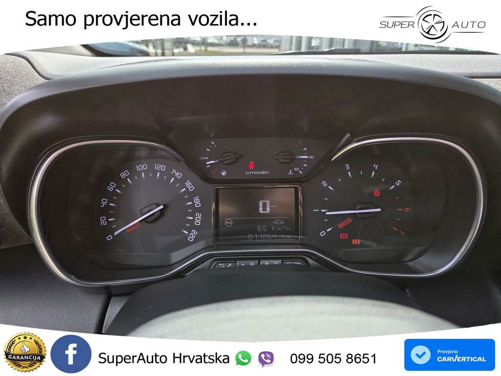 Citroen C3 Aircross 1.2 PureTech (110 KS) MAX
