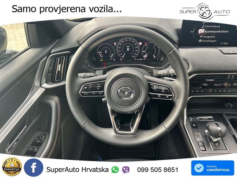 Mazda CX-60 2.5 e-Skyactiv (328 KS) AWD Automatic MATRIX+GR SJED+KAM