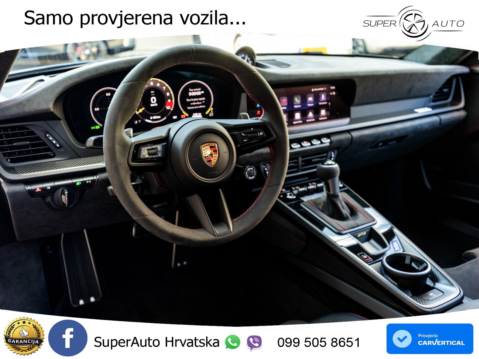 Porsche 911 GT3 4.0 (510 KS) PDK