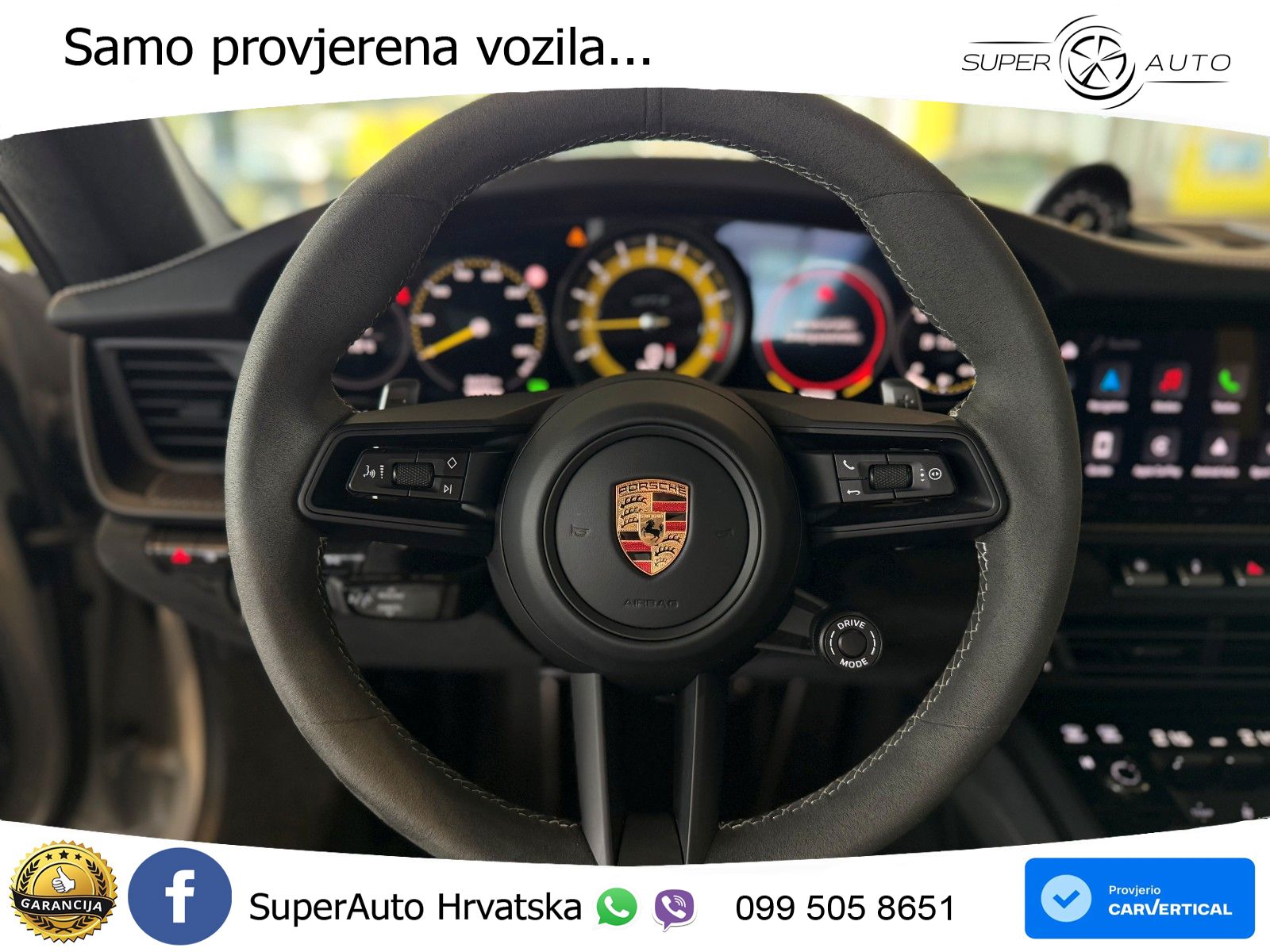 Porsche 911 GT3 4.0 (510 KS) PDK