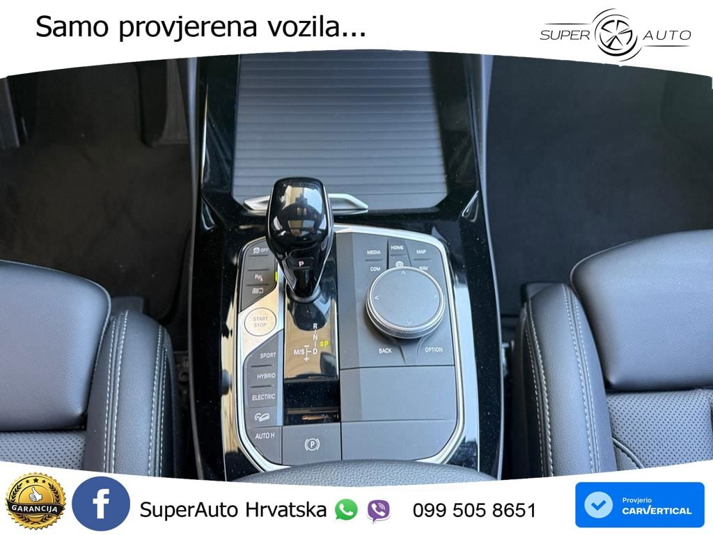 BMW X3 30e xDrive Steptronic