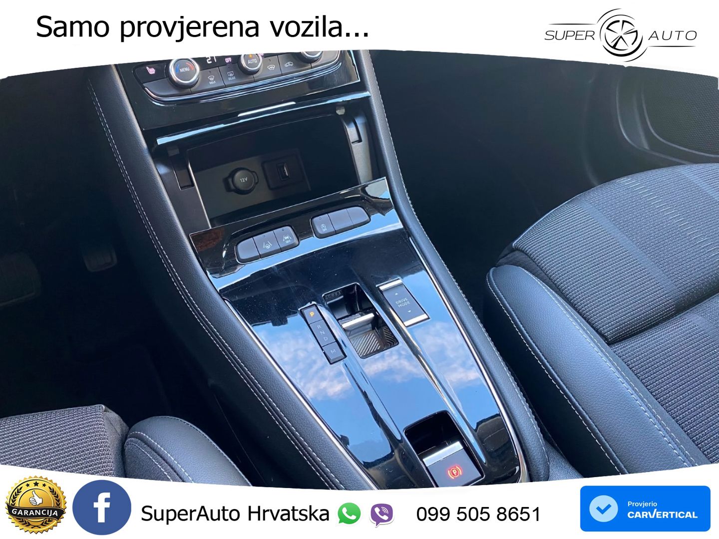Opel Grandland 1.2 Turbo (136 KS)  e-DCT GS