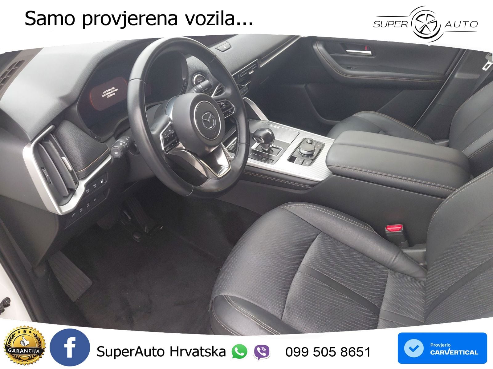 Mazda CX-60 2.5 e-Skyactiv (328 KS) AWD Automatic MATRIX+GR SJED+KAM
