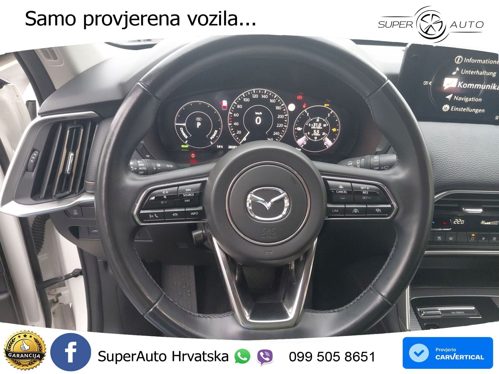 Mazda CX-60 2.5 e-Skyactiv (328 KS) AWD Automatic MATRIX+GR SJED+KAM