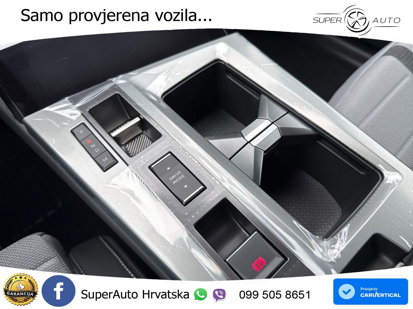 Opel Grandland 1.2 Turbo (145 KS) Hybrid eDCT GS LED+GR SJED+ACC