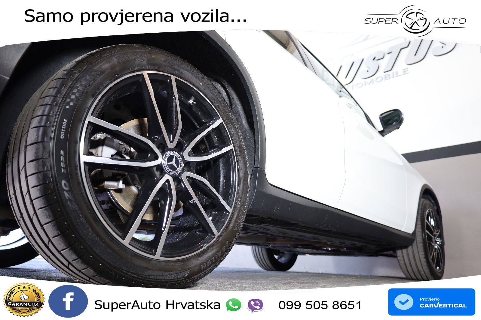 Mercedes GLC 300 (258 KS) 4MATIC 9G-TRONIC