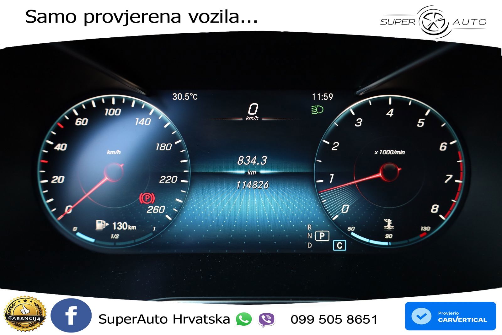 Mercedes GLC 300 (258 KS) 4MATIC 9G-TRONIC
