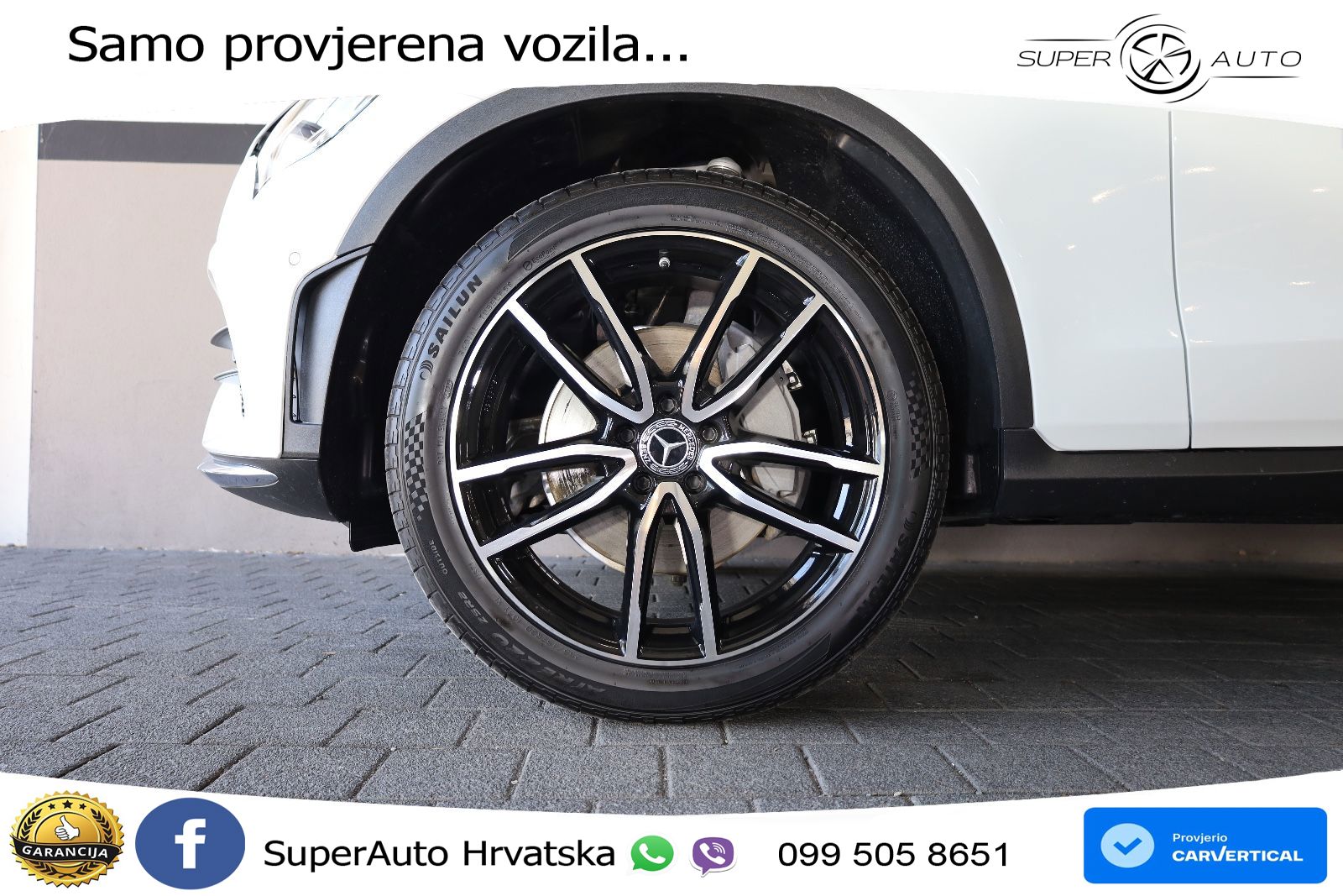 Mercedes GLC 300 (258 KS) 4MATIC 9G-TRONIC