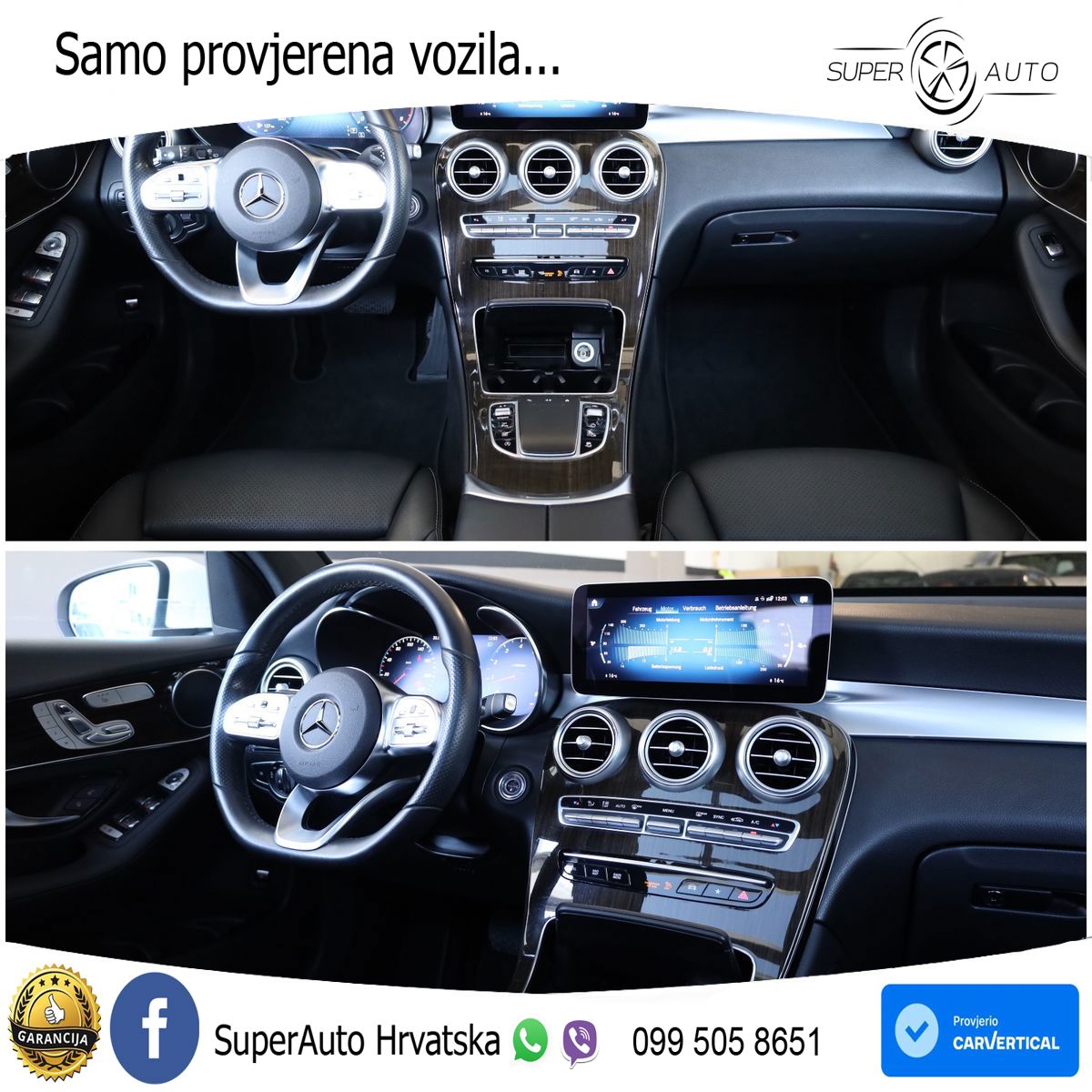 Mercedes GLC 300 (258 KS) 4MATIC 9G-TRONIC