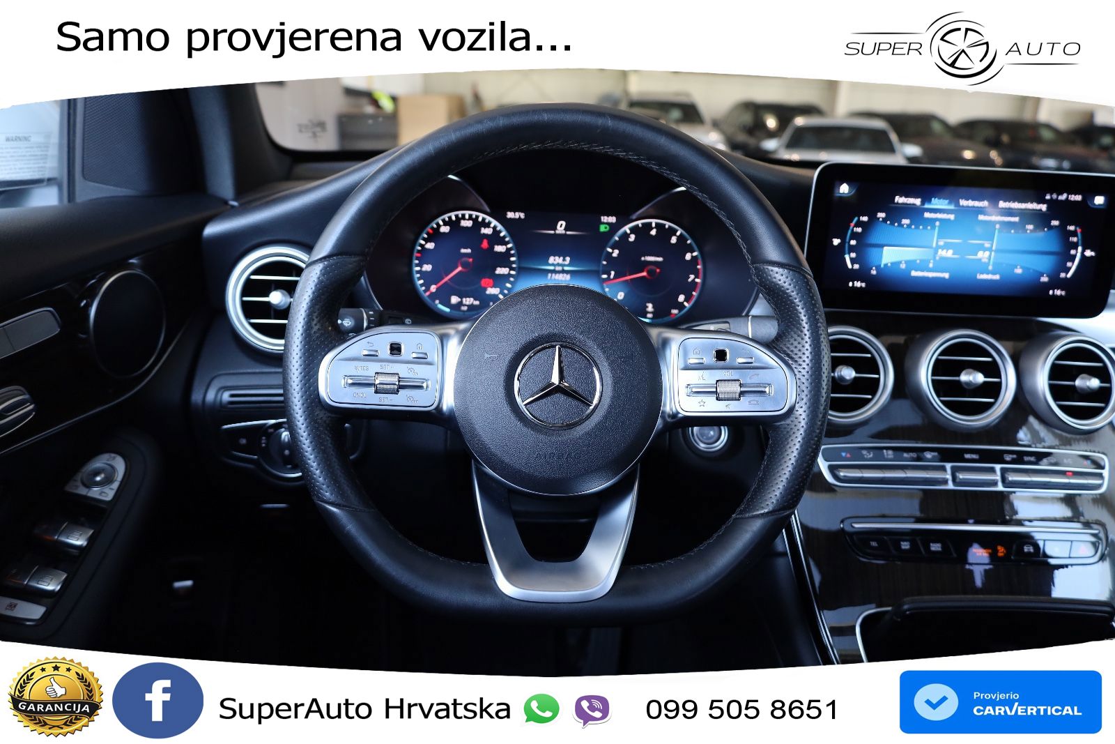 Mercedes GLC 300 (258 KS) 4MATIC 9G-TRONIC