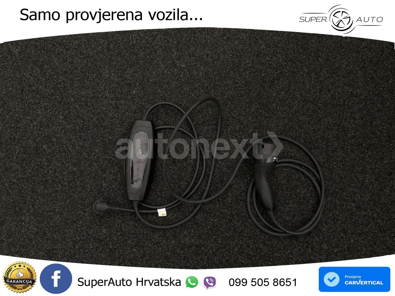 Mercedes-Benz A 250e 8G-DCT AMG