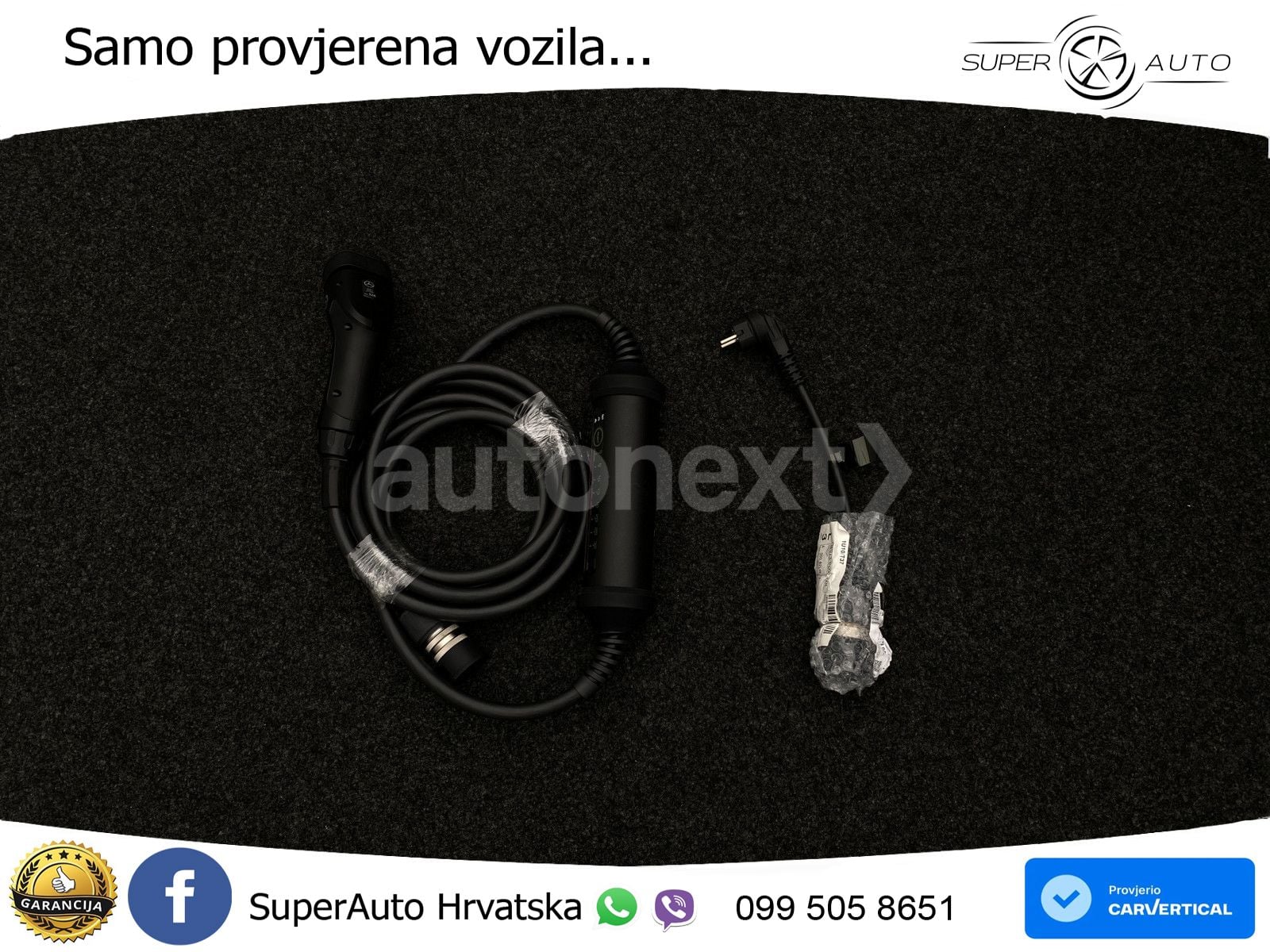 Mercedes-Benz A 250e 8G-DCT AMG