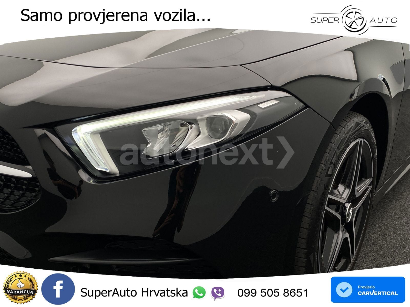 Mercedes-Benz A 250e 8G-DCT AMG