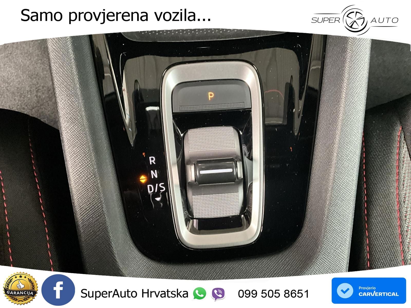 Škoda Octavia Combi RS 2.0 TSI (265 KS) DSG