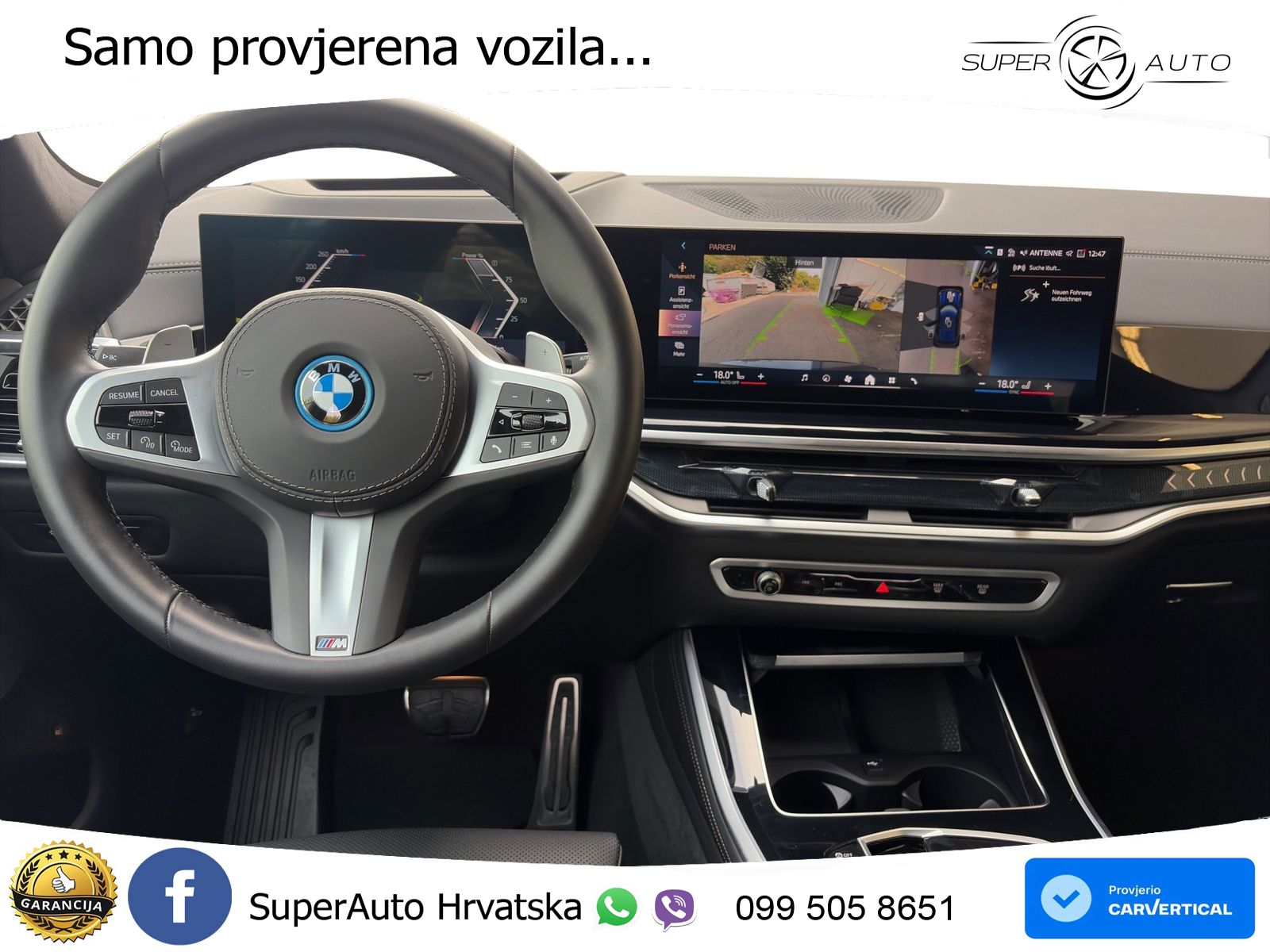 BMW X5 50e (489 KS) xDrive Steptronic