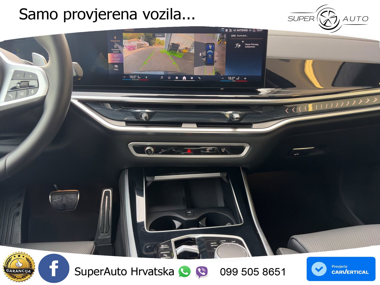 BMW X5 50e (489 KS) xDrive Steptronic