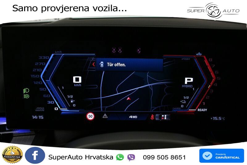 BMW M5 Touring 4.4 V8 (727 KS) xDrive Steptronic LED+GR SJED+ACC