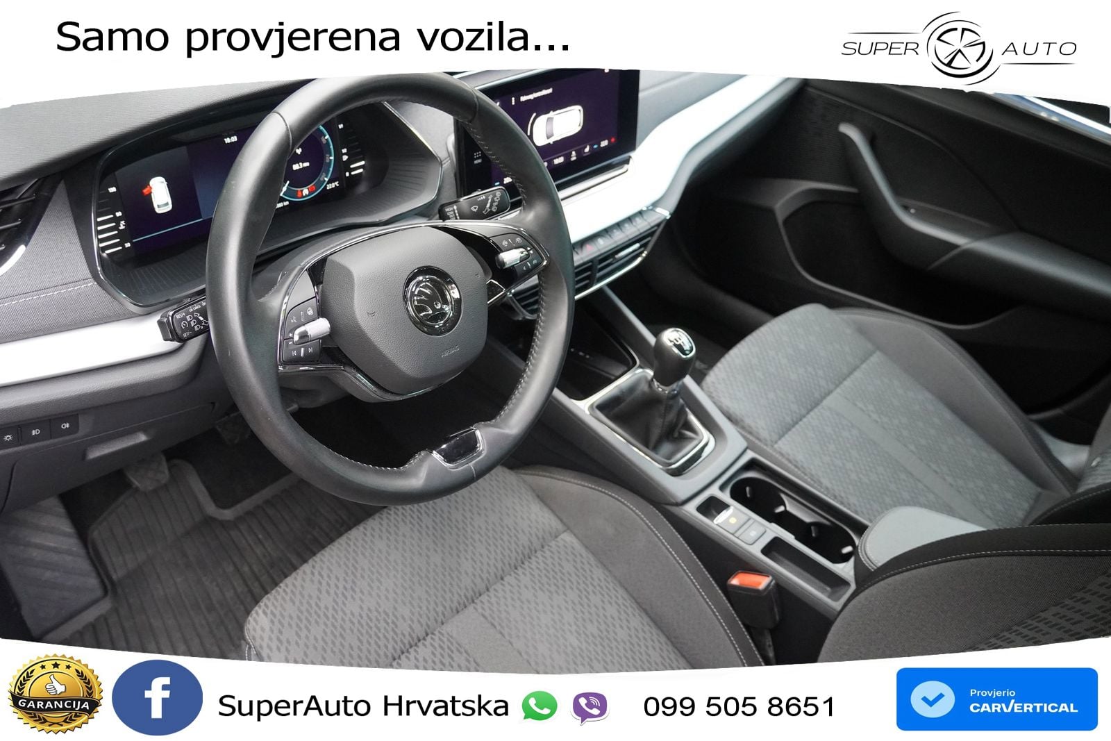 Škoda Octavia Combi 1.5 TSI (150 KS)