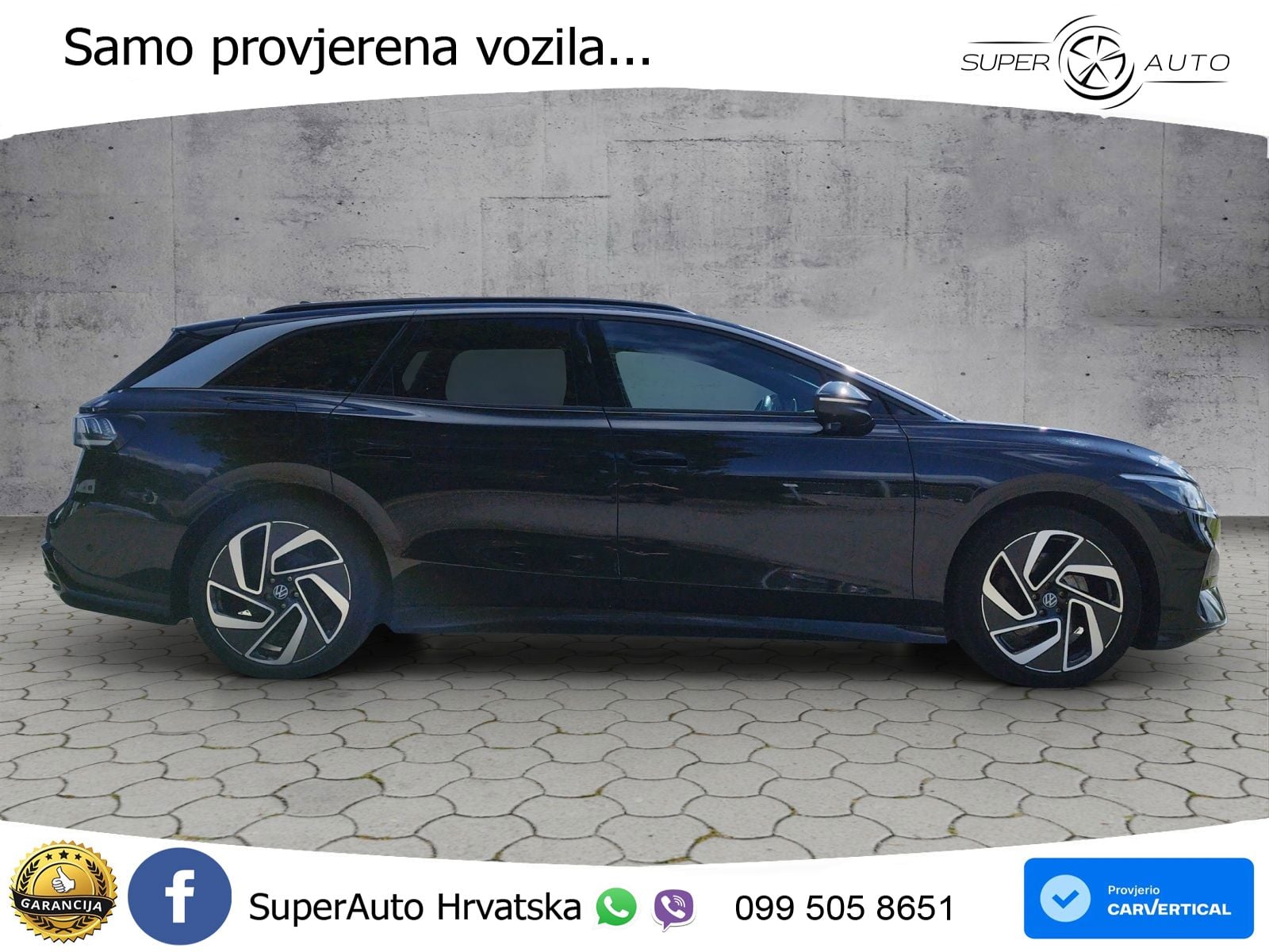 Volkswagen ID.7 Pro 82 kWh (286 KS)